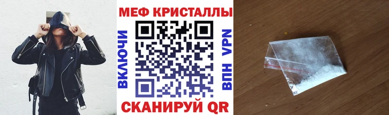 Где продают наркотики Приморско-Ахтарск Alpha PVP  ГАШ  Канабис  COCAIN 