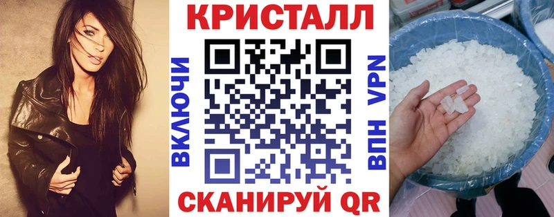 ссылка на мегу рабочий сайт сколько стоит Приморско-Ахтарск АМФ 98%