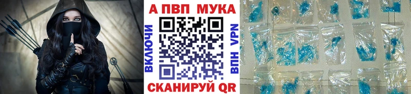 A PVP СК КРИС  Приморско-Ахтарск 