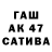 Меф VHQ Gamma Ginanti