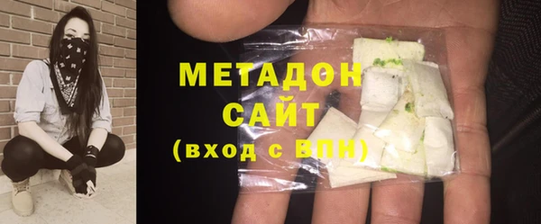 a pvp Аркадак