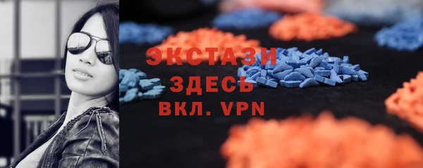 a pvp Аркадак