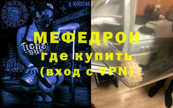 a pvp Аркадак