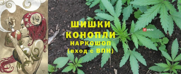 героин Киренск