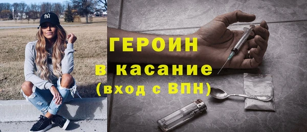 a pvp Аркадак