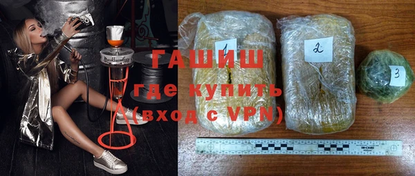 a pvp Аркадак