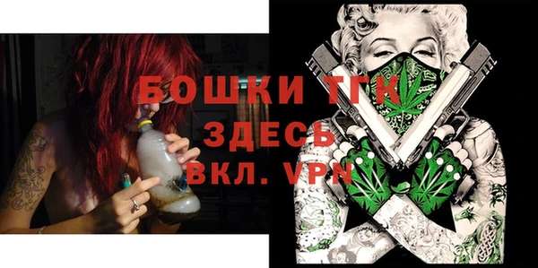 a pvp Аркадак