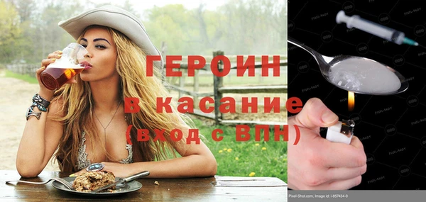 марки nbome Киреевск