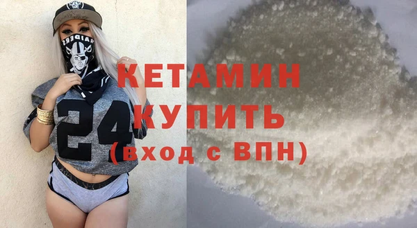 a pvp Аркадак