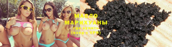 a pvp Аркадак
